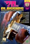 70's Classics: Vol. 26 - The Fretlight Guitar Store